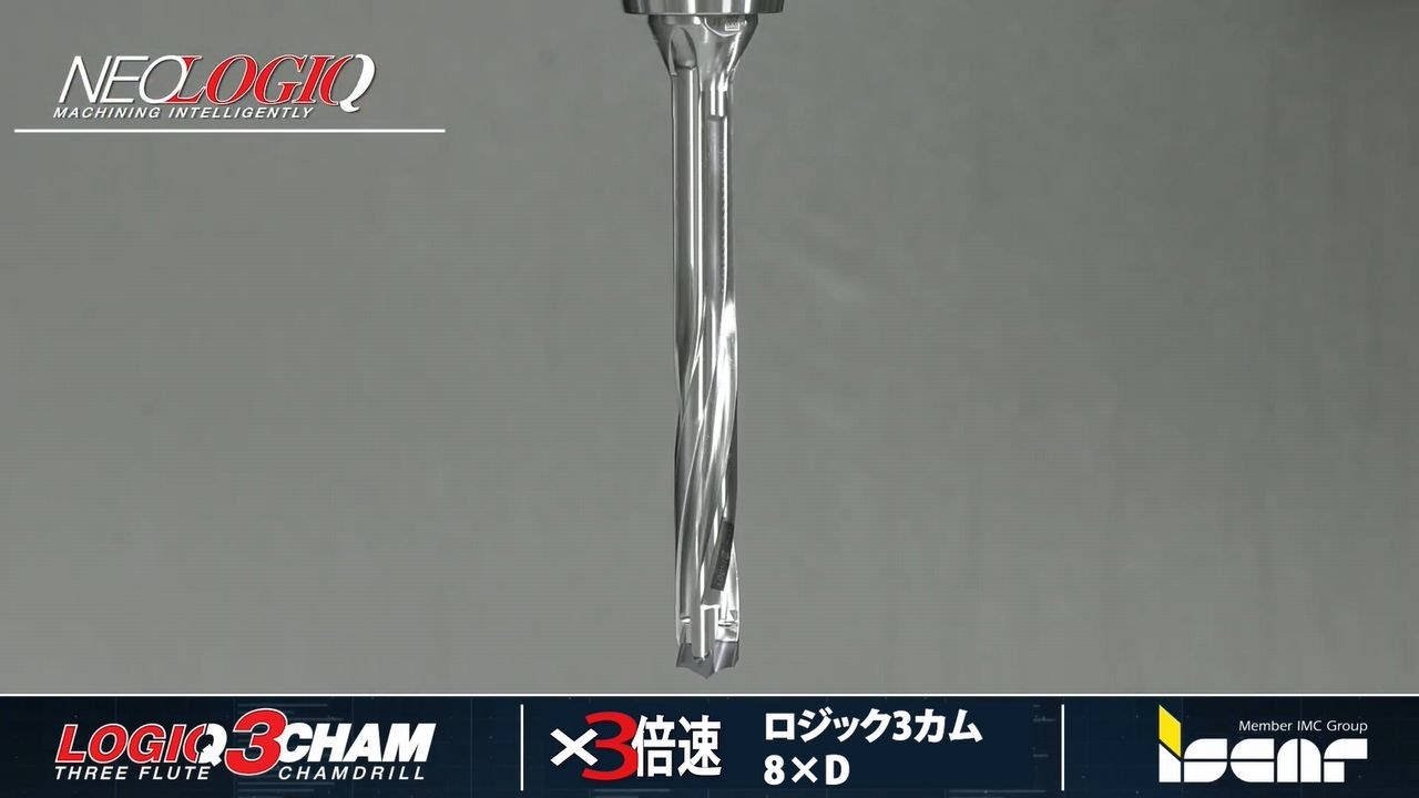 イスカル 3枚刃ドリルヘッド φ21x2個 LOGIQ3CHAM イスカル 3枚刃ドリル