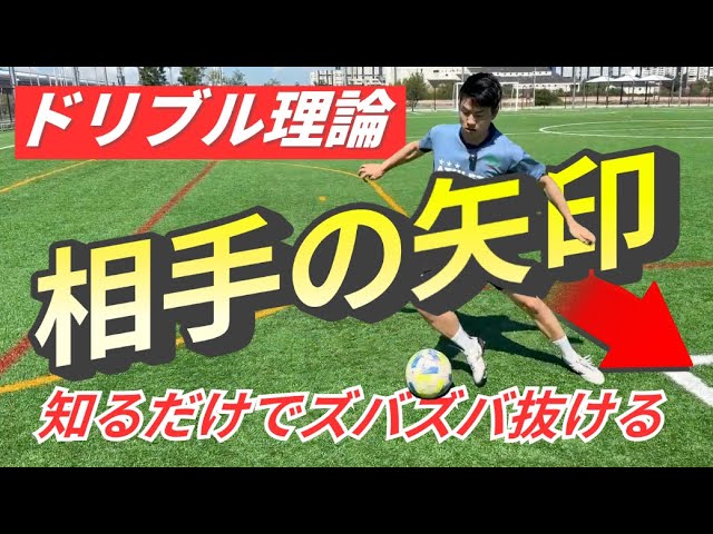 ⚫︎ 石関聖の超実践マニュアル 2枚セット DVD ⚫︎ 石関聖の超実践