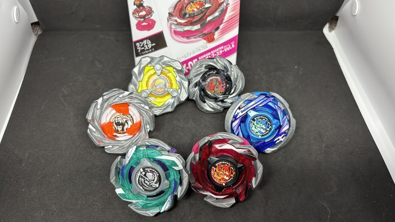 ベイブレードX】連撃×受け流しのバランス！ CX-05 ランダムブースター