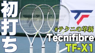 2024年モデル】テクニファイバー（Tecnifebre）テニスラケット
