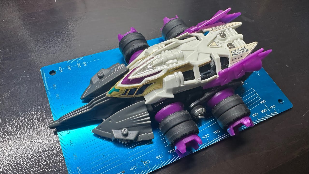 クラッシュギア紹介「アークキャバリアーγ」 - YouTube