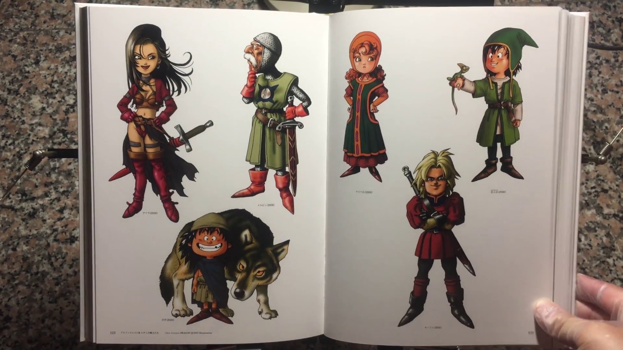 20161126 '鳥山明 [Akira Toriyama]_ドラゴンクエスト