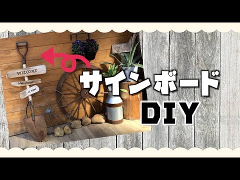 希少】ガーデニング・DIY向け 超特大サイズロング流木 約160cm 希少