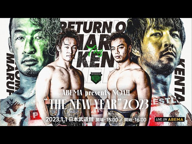 コイツがいなかったら…」お互いの存在で人生が変わった。時代を築いた