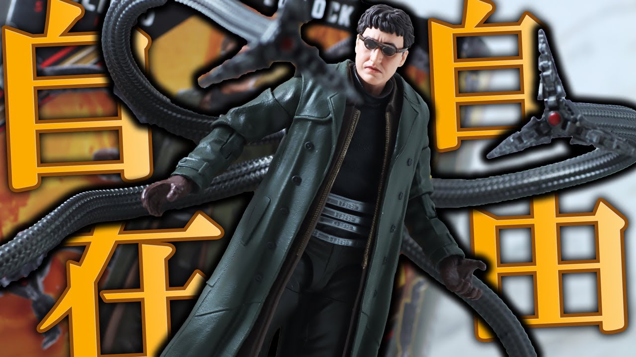Marvel Legends Doctor Octopus Spider-Man No Way Home Review - YouTube