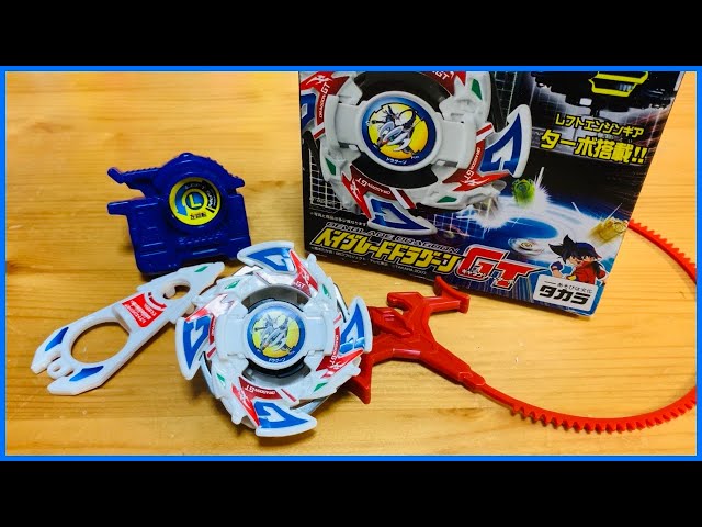 ドラグーンGTをまったりと開けるだけの動画。爆転シュートベイブレード