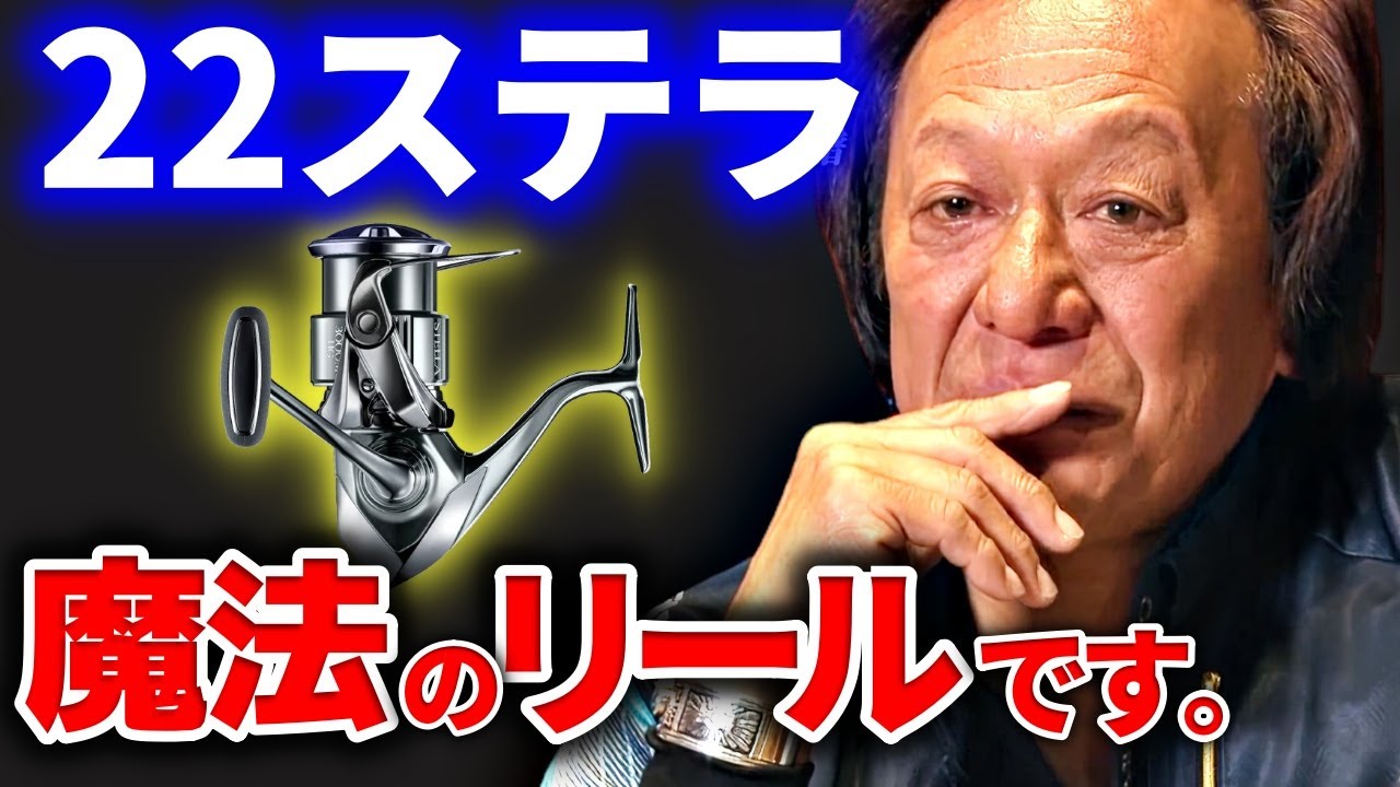 Despite the haters and smear campaigns, I can honestly say that