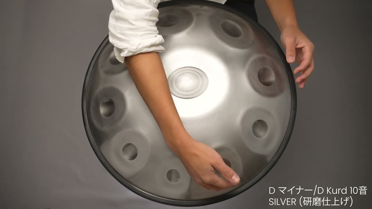 MASH handpan. 10音 D Kurd ・ D マイナー Silver (研磨仕上げ) 440hz