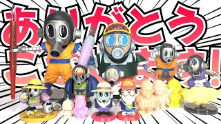 10年かけたコレクション!トリヤマロボ特集‼️鳥山明先生大好きです