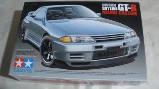 プラモ屋店長がお送りするキットレビュー タミヤ1/24スカイラインGT-R