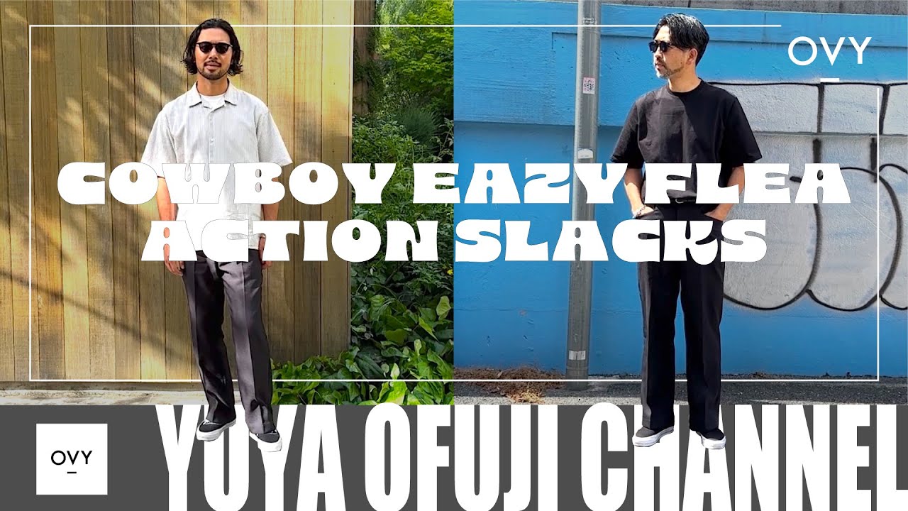 OVY受注販売】とにかく穿く！！どんなコーデにもハマる！！メンバーが