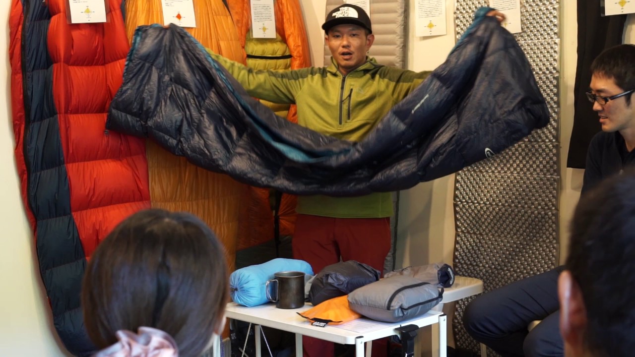 モンベル ダウンマルチブランケット #5を北岳山荘テント泊でテスト