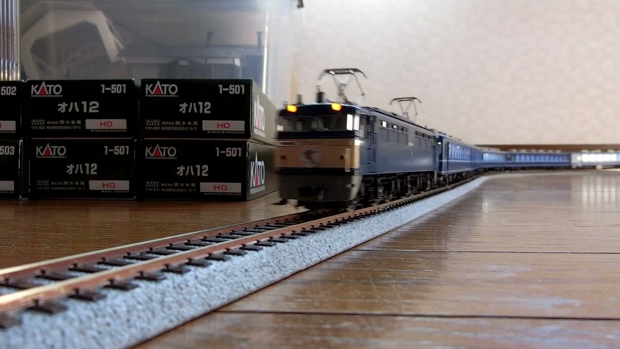 HO（16番）】DCC化したKATOのEF65と天賞堂のカンタムDD51と12系客車