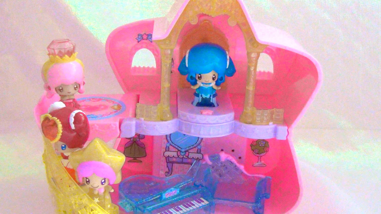 こえだちゃん星のキラキラハウスとたくさんのおともだち - YouTube