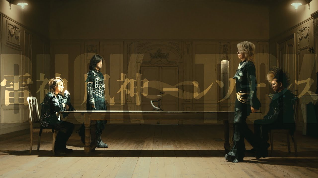 BUCK-TICK | TOUR 2025 スブロサ SUBROSA（DVD完全生産限定盤