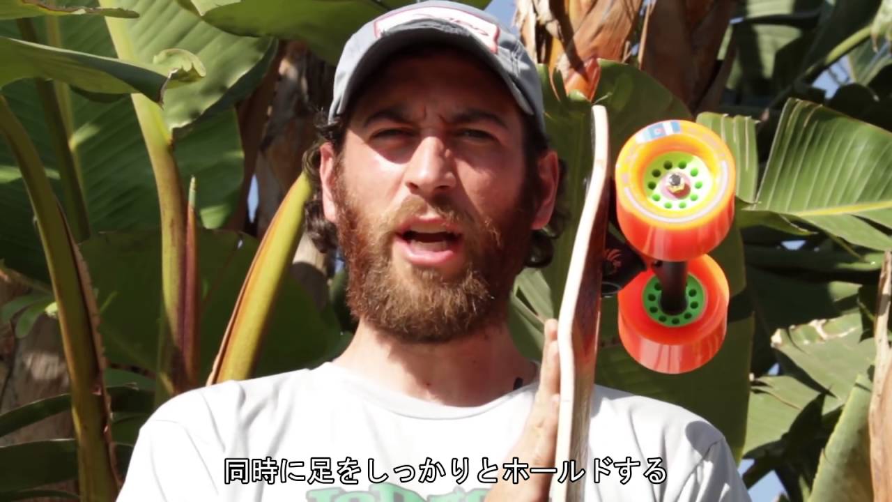 ローデッドイカロスFlex1推奨75kg-115kg+・ドロップスルー・フレックス