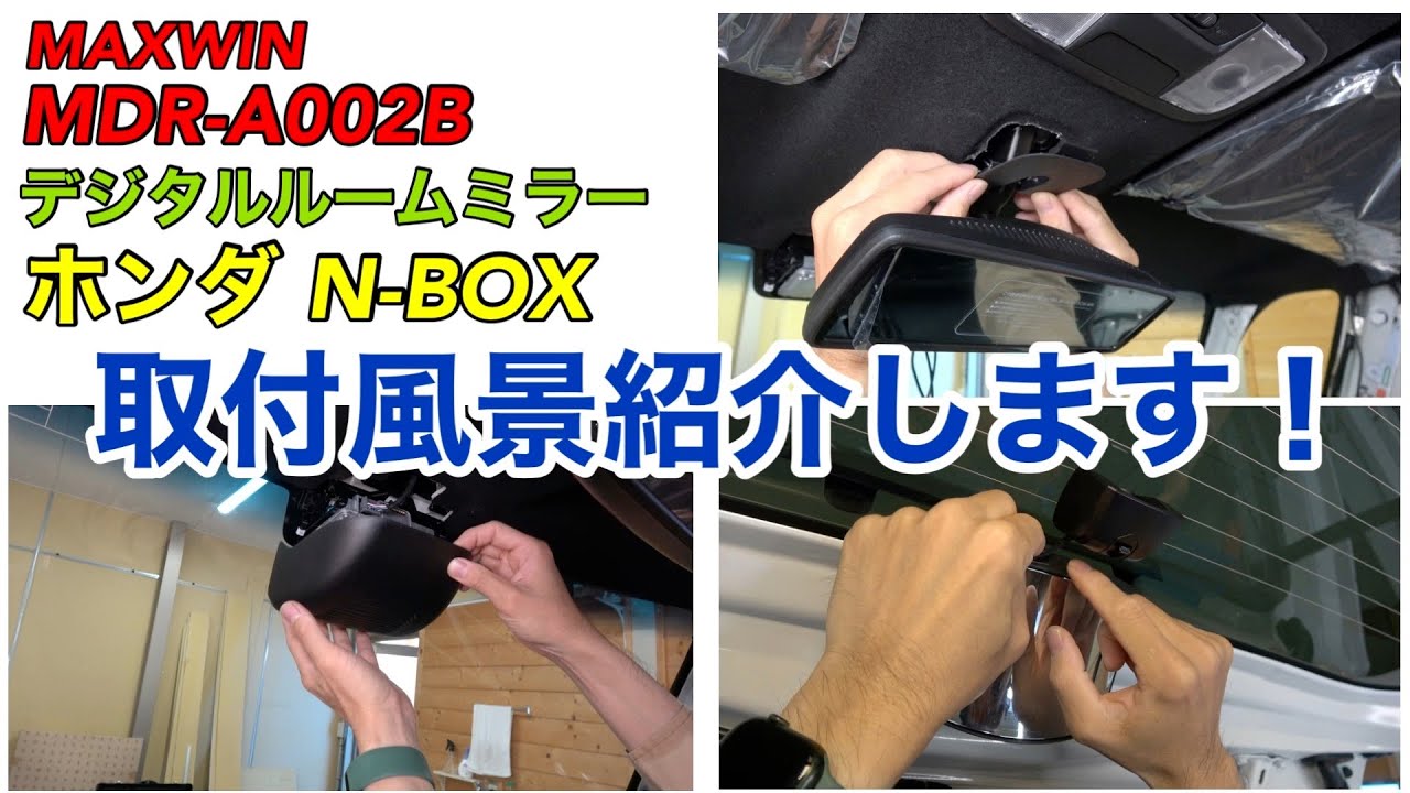 ALPINE dmr-m01r アルパイン 難あり 【公式通販】