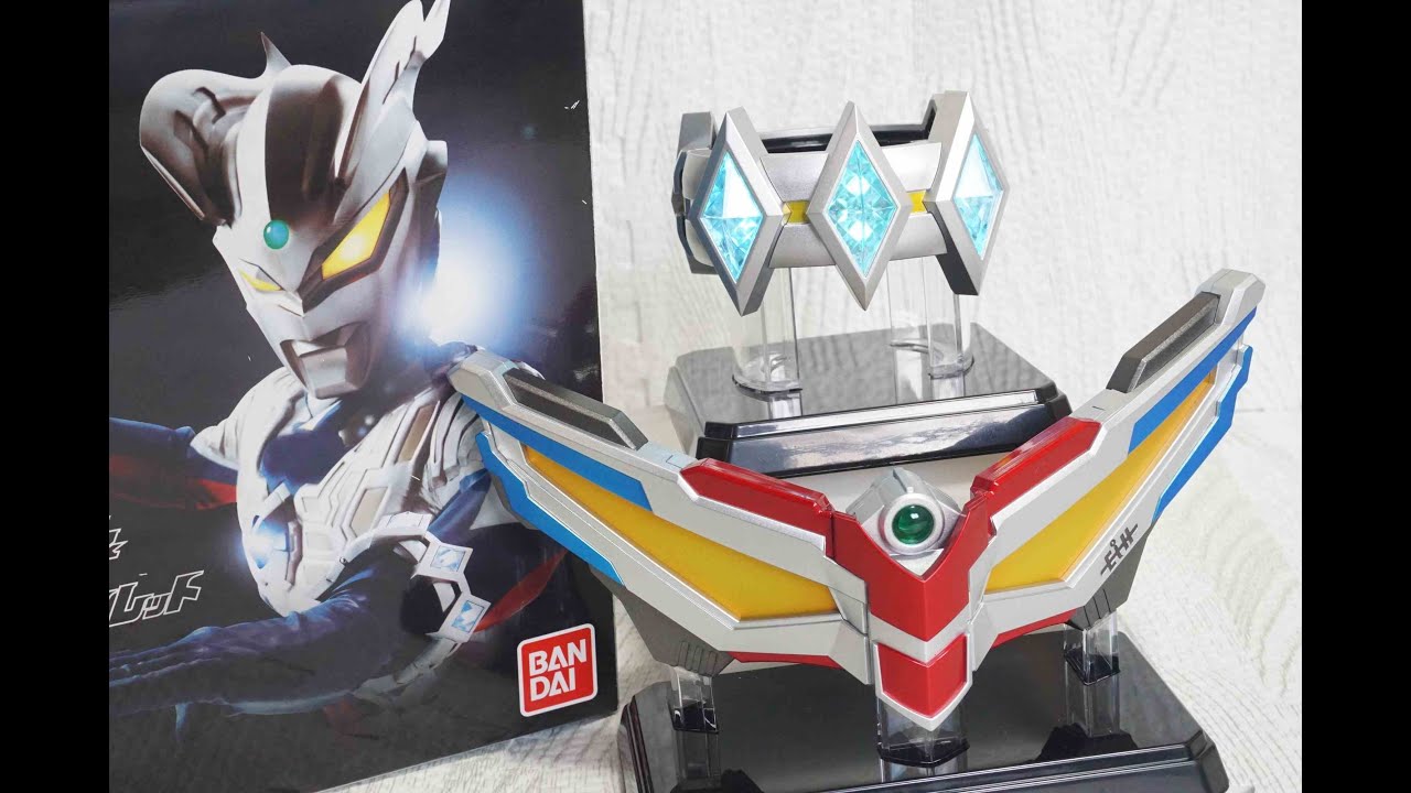 ウルトラレプリカ ウルトラゼロアイ&ウルトラゼロブレスレット 変身