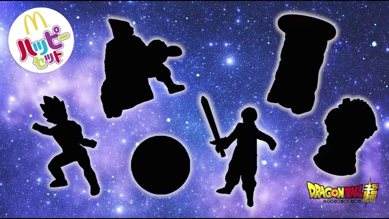 I bought three of the 