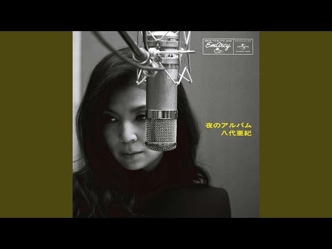 八代亜紀 – 夜のアルバム – Vinyl (LP, Album + 2 more), 2013