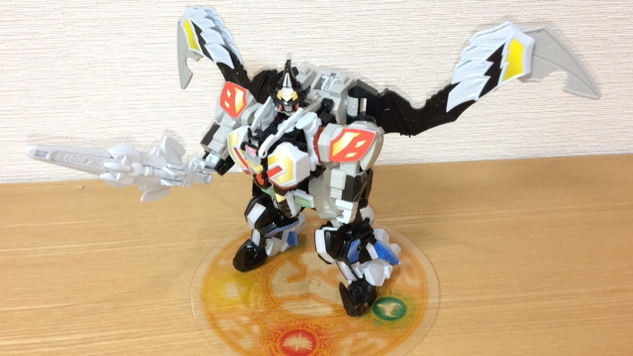 Mahou Sentai Magiranger Episode 4: Magiking appears! Become the