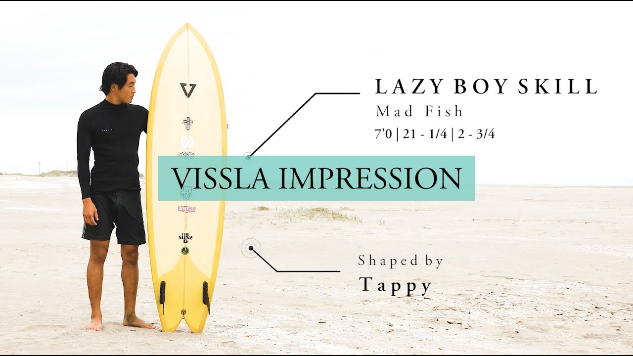 LAZY BOY SKILL MAD FISH TAPPY FIN 付き LAZY BOY SKILL MAD FISH