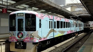 4K】西武鉄道 旅するレストラン「52席の至福」 電車走行シーン集(西武