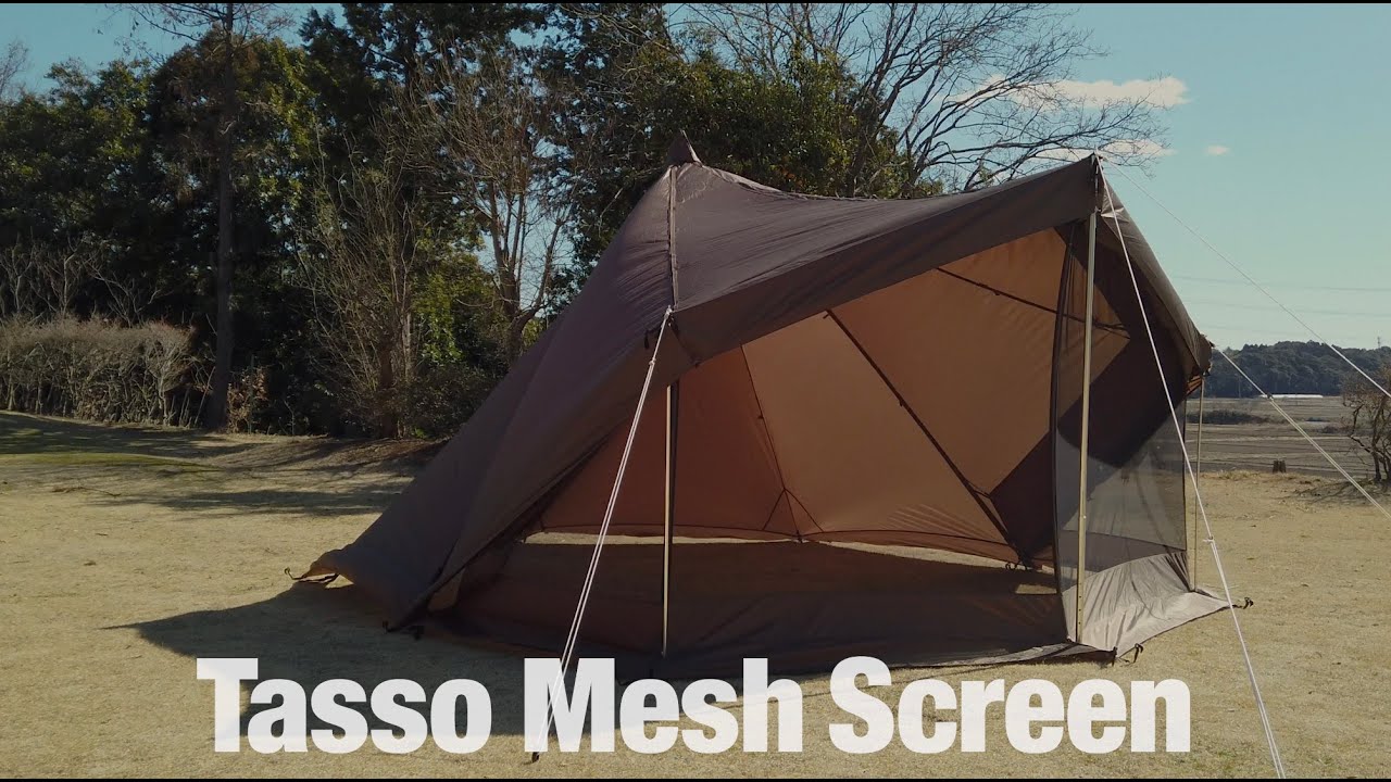 ogawa ｜ Tasso Mesh Screen - YouTube