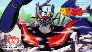 マジンガーゼット マジンガーz ブリキ 1960年 アニメ