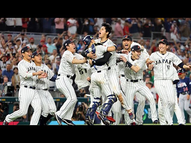 MLB | Team Japan - 2023 WBC Highlights - YouTube