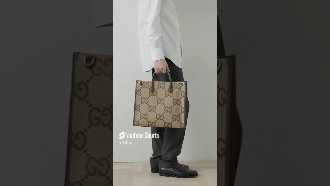 グッチ トートバッグ ジャンボGG キャンバス ブラウン メンズ GUCCI