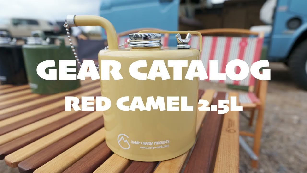 CAMP MANIA PRODUCTS / RED CAMEL olive green 2.5L ガソリン携行缶