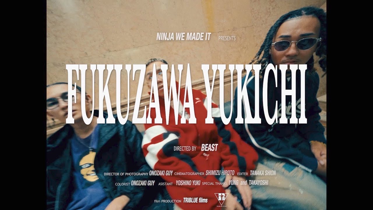 DAY2 出演決定 DOZAN11 aka 三木道三、CHICO CARLITO、Ninja We Made