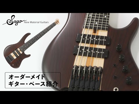 オーダー紹介】オリジナルシェイプにヘッドレス6弦仕様のオーダー