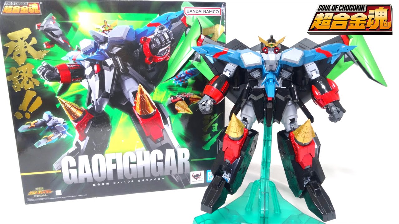 The King of Braves GaoGaiGar Final】SOUL OF CHOGOKIN GX-104