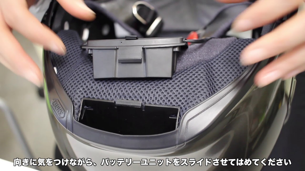 SENA Bluetooth Japan公式サイト | SRL2 | 製品概要