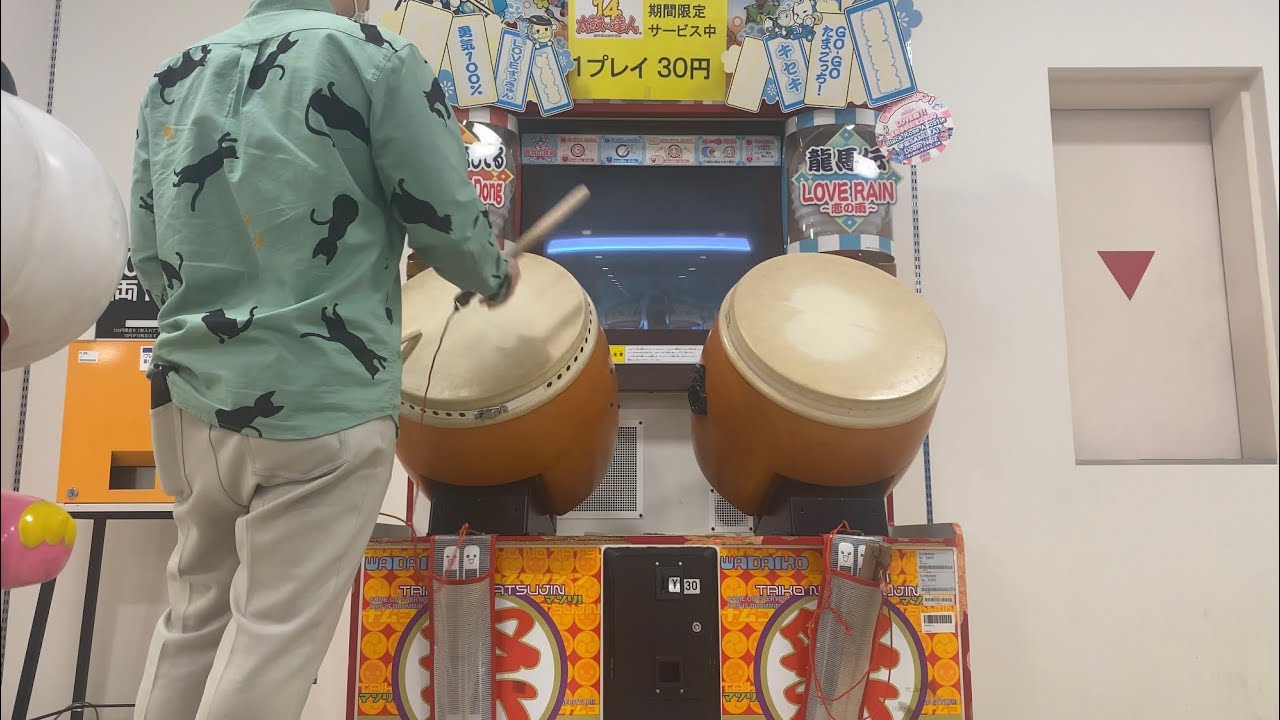 太鼓の達人 筐体 旧筐体樽 J*Y様 太鼓の達人