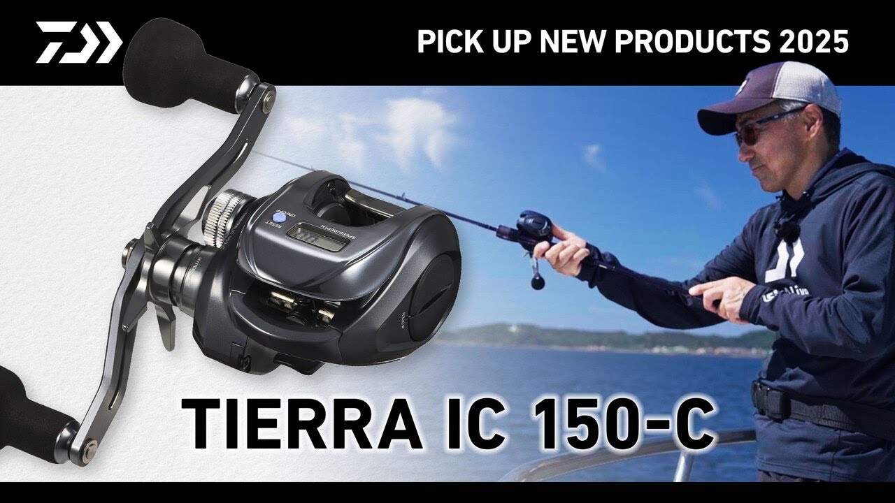 SW OFFSHORE】ティエラ IC 150-C Debut - YouTube