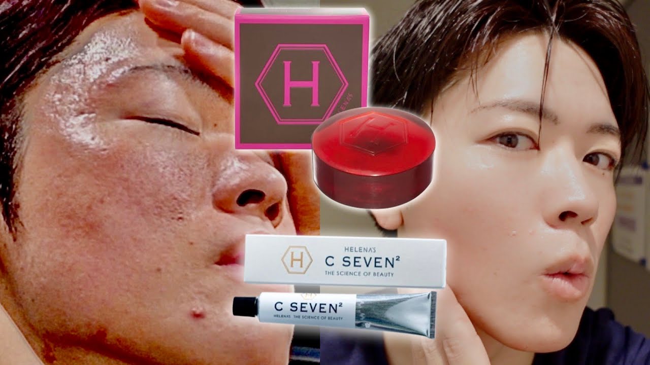 Ultimate Skin Care] The cream and soap that are said to really