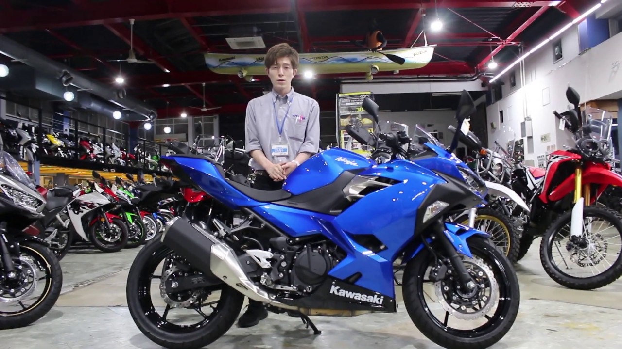 Introducing a used 2018 model Ninja 250! - YouTube