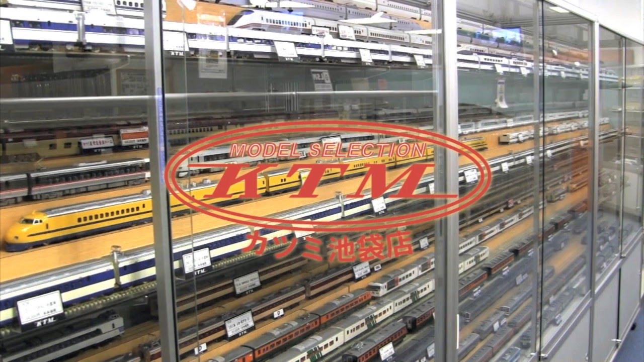 KTM カツミ模型店 パワーパック ＋ HOゲージ 鉄道模型 線路 まとめ