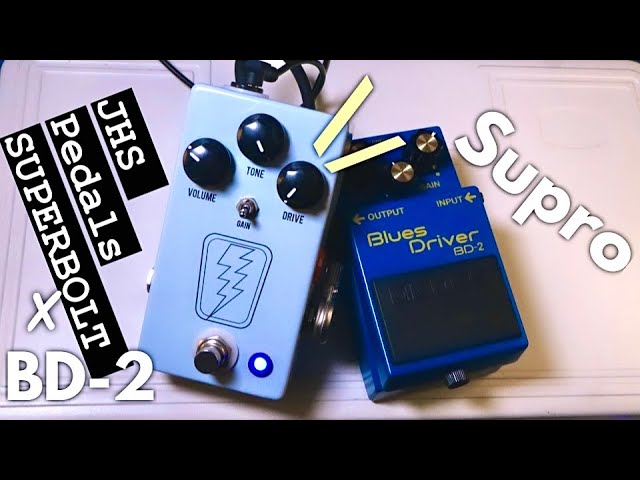 再現】JHSのSUPERBOLTはSuproをシュミレートしたエフェクター。音作り