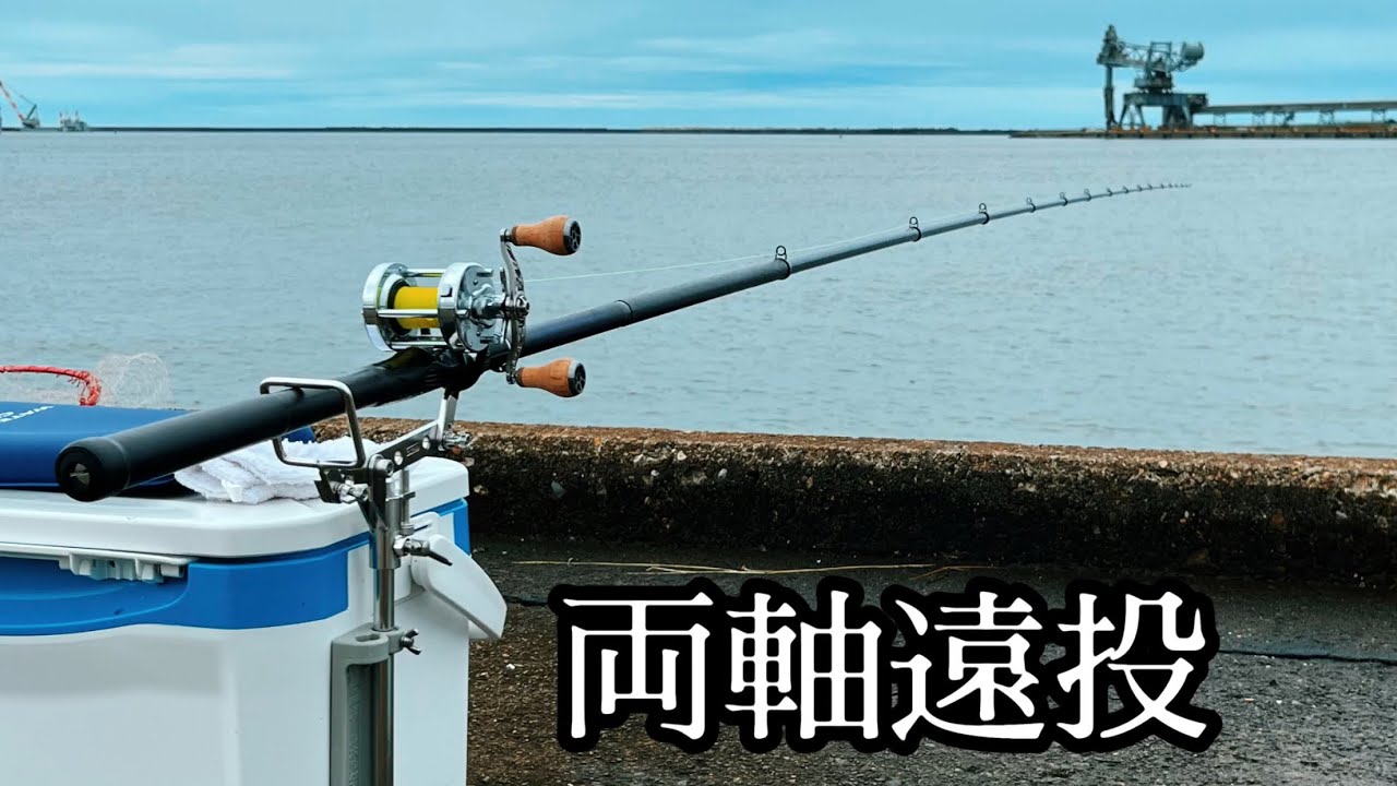 The day I met God [CS Rocket] #Double-axis long-distance basket