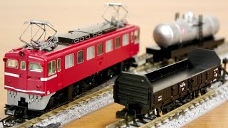 This is a great beginner's kit. N gauge model railway first set