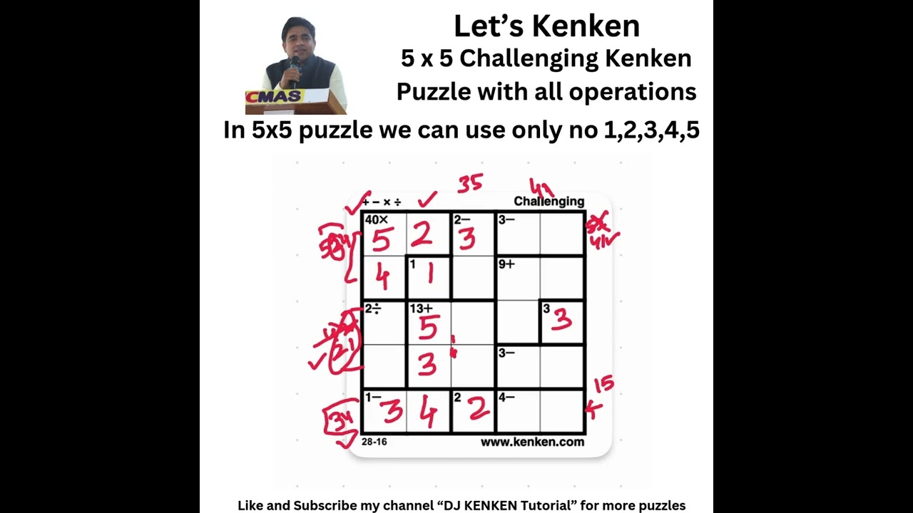 ken ken ken クロスチェック ken ken ken クロスチェック 楽天市場