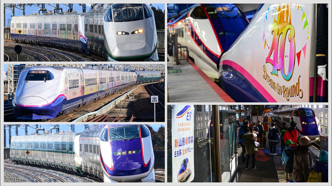 2024.3月 ダイヤ改正直前の東北新幹線撮影へ E2系＋E3系併結