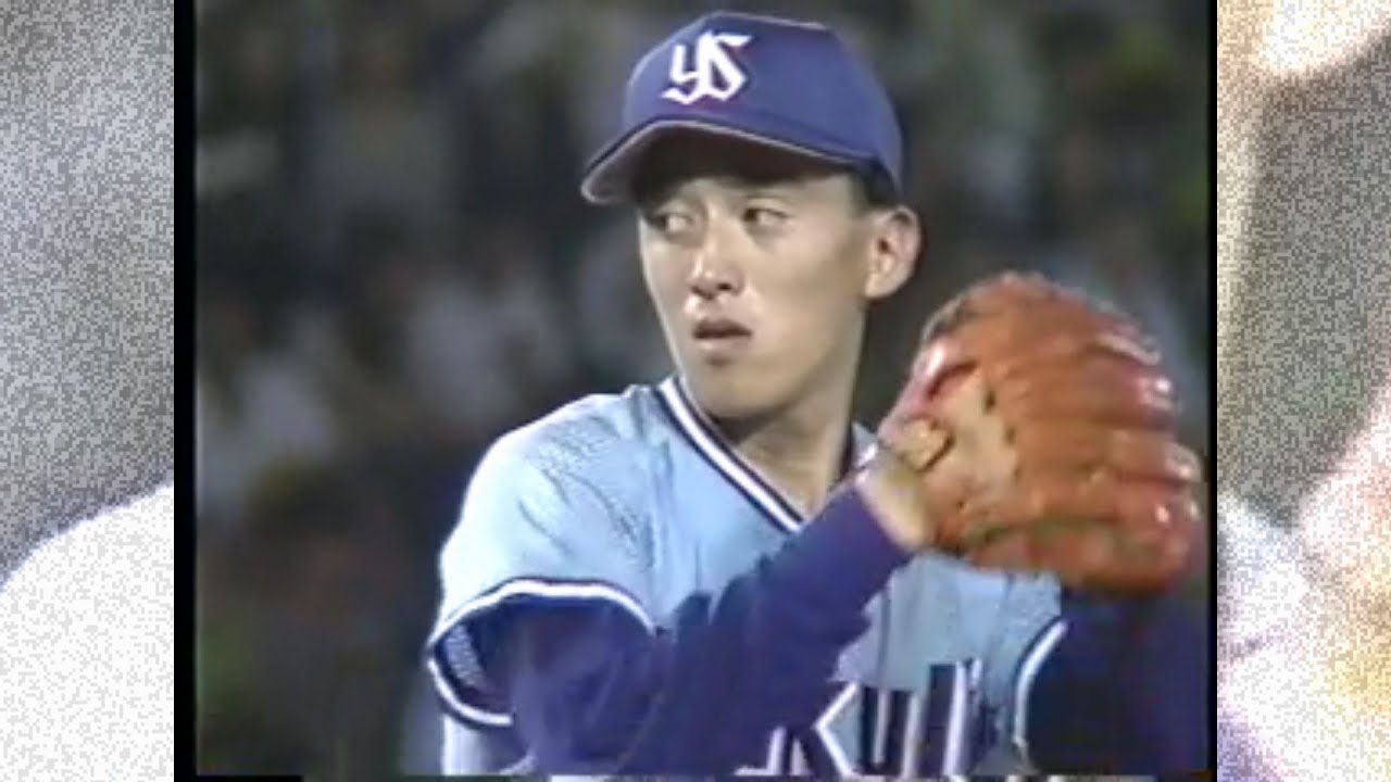 1995 石井一久 2 - YouTube