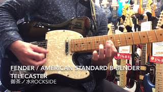 FENDER / 50th Anniversary American Standard B-Bender Telecaster