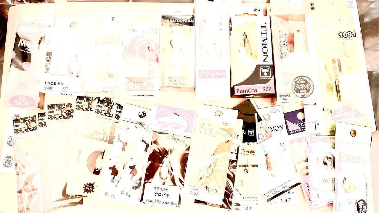 ネタバレ注意] 吉や エリアトラウト福袋 2025秋 最速開封 - YouTube