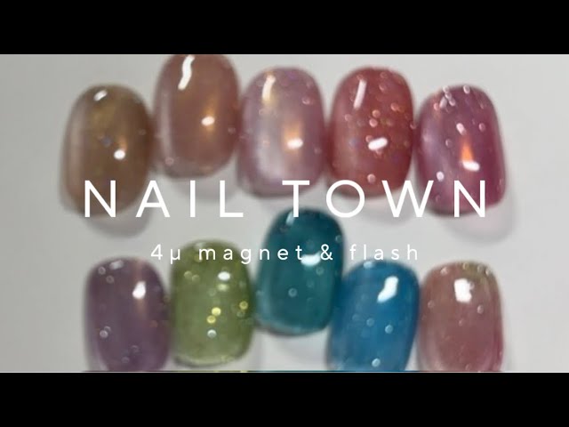 213 [NAILTOWN] Arrange with 4μ ultra-fine particle magnet, flash